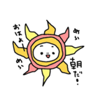 しあわせねこ坊やと日常生活さん達（個別スタンプ：31）