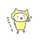 しあわせねこ坊やと日常生活さん達（個別スタンプ：33）