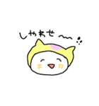 しあわせねこ坊やと日常生活さん達（個別スタンプ：34）