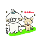 おまるとその仲間たち（個別スタンプ：1）