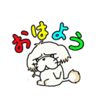おまるとその仲間たち（個別スタンプ：18）