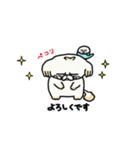 おまるとその仲間たち（個別スタンプ：24）