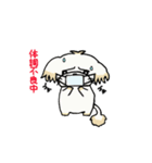 おまるとその仲間たち（個別スタンプ：34）