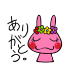 Emotions Of Lamu（個別スタンプ：3）