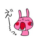 Emotions Of Lamu（個別スタンプ：6）