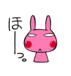 Emotions Of Lamu（個別スタンプ：7）