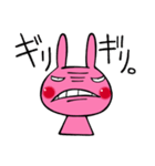 Emotions Of Lamu（個別スタンプ：15）