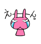 Emotions Of Lamu（個別スタンプ：18）