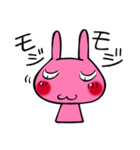 Emotions Of Lamu（個別スタンプ：21）
