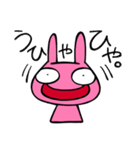 Emotions Of Lamu（個別スタンプ：23）