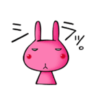 Emotions Of Lamu（個別スタンプ：24）