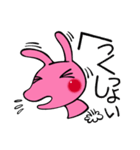 Emotions Of Lamu（個別スタンプ：26）
