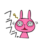 Emotions Of Lamu（個別スタンプ：27）