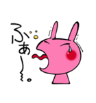 Emotions Of Lamu（個別スタンプ：29）