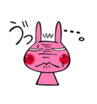 Emotions Of Lamu（個別スタンプ：34）