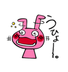 Emotions Of Lamu（個別スタンプ：35）