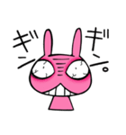 Emotions Of Lamu（個別スタンプ：36）