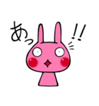 Emotions Of Lamu（個別スタンプ：37）