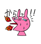Emotions Of Lamu（個別スタンプ：39）