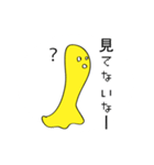 なーなーなー（個別スタンプ：13）