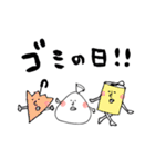 シロクマ同居人（個別スタンプ：21）