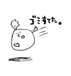 シロクマ同居人（個別スタンプ：25）
