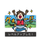 Do your best the story（個別スタンプ：13）