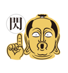 日本漢字侍（個別スタンプ：5）