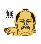 日本漢字侍（個別スタンプ：6）