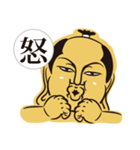 日本漢字侍（個別スタンプ：8）