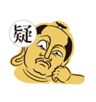 日本漢字侍（個別スタンプ：14）