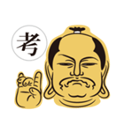 日本漢字侍（個別スタンプ：15）