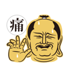 日本漢字侍（個別スタンプ：20）