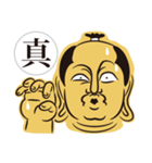 日本漢字侍（個別スタンプ：21）