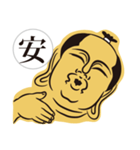 日本漢字侍（個別スタンプ：25）