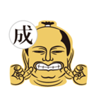 日本漢字侍（個別スタンプ：27）