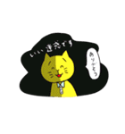 ねこの基本スタンプ（個別スタンプ：3）