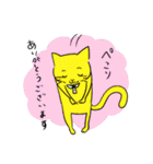 ねこの基本スタンプ（個別スタンプ：4）