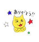 ねこの基本スタンプ（個別スタンプ：5）