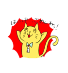 ねこの基本スタンプ（個別スタンプ：7）