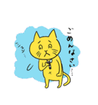 ねこの基本スタンプ（個別スタンプ：8）