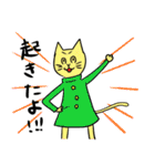 ねこの基本スタンプ（個別スタンプ：14）