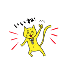 ねこの基本スタンプ（個別スタンプ：19）