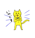 ねこの基本スタンプ（個別スタンプ：20）