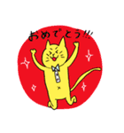 ねこの基本スタンプ（個別スタンプ：21）