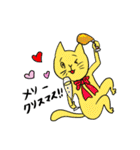 ねこの基本スタンプ（個別スタンプ：24）