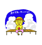 ねこの基本スタンプ（個別スタンプ：25）