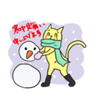 ねこの基本スタンプ（個別スタンプ：26）