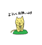 ねこの基本スタンプ（個別スタンプ：27）