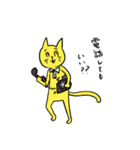 ねこの基本スタンプ（個別スタンプ：31）